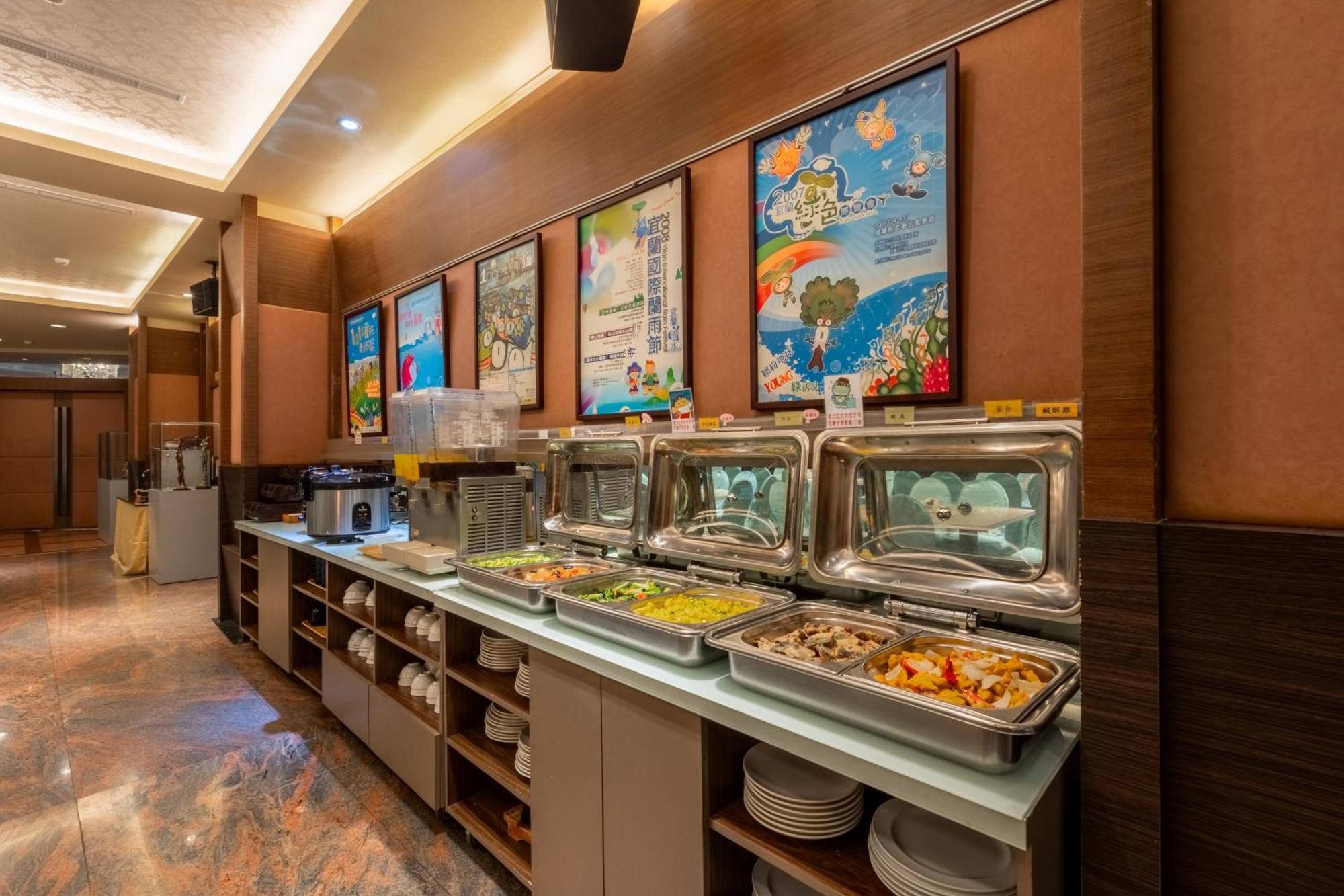 Yilan Fu Hsiang Hotel מראה חיצוני תמונה