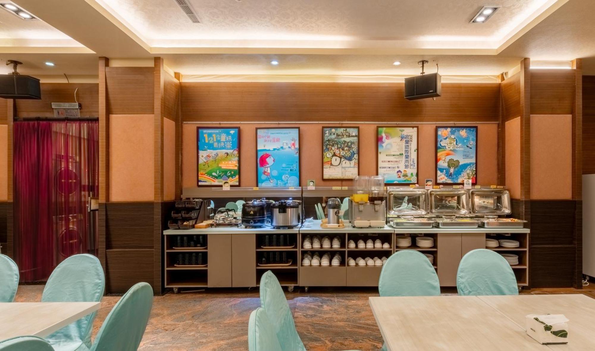 Yilan Fu Hsiang Hotel מראה חיצוני תמונה
