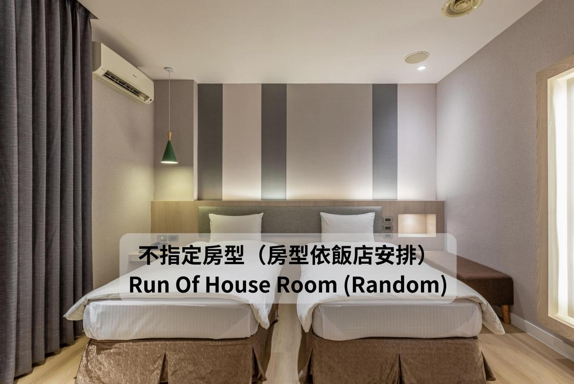 Yilan Fu Hsiang Hotel חדר תמונה